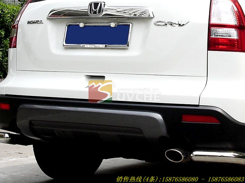 CRV