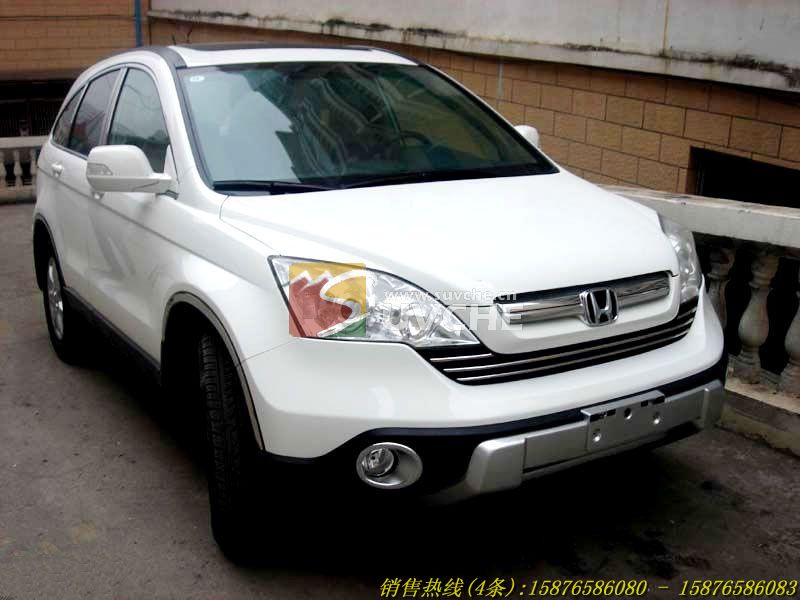 CRV