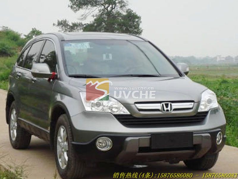 CRV