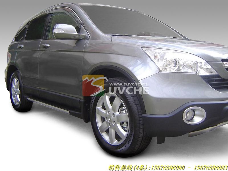 CRV