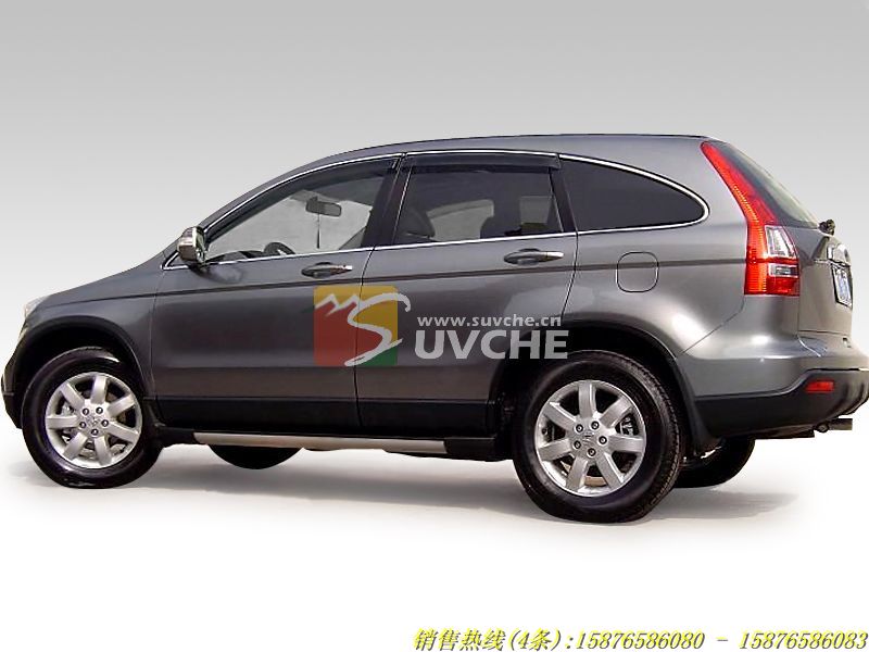 CRV