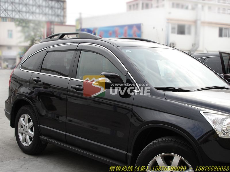 CRV 