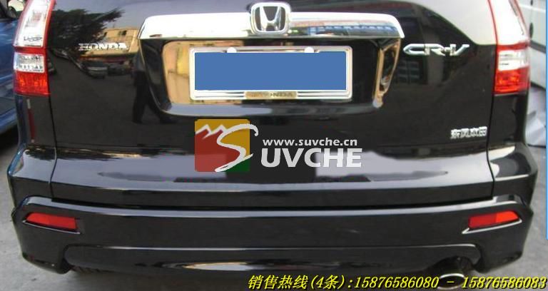 CRV