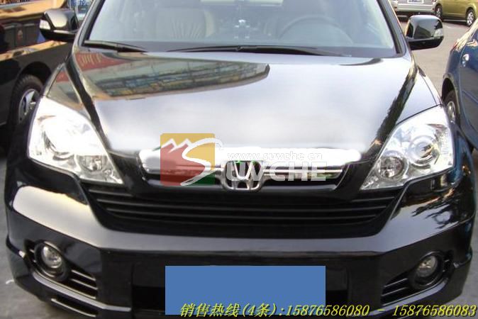 CRV