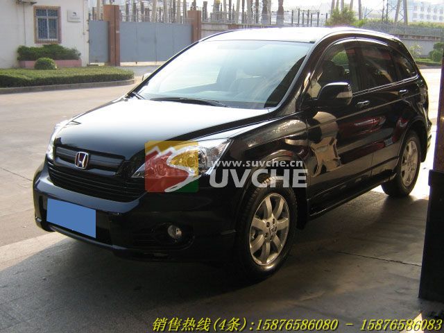 CRV
