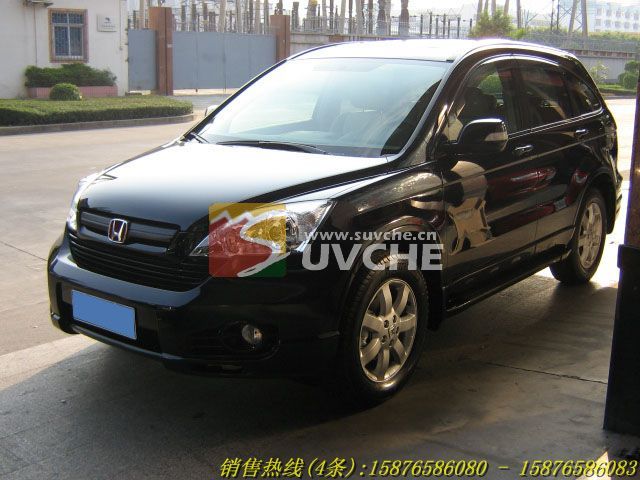 CRV