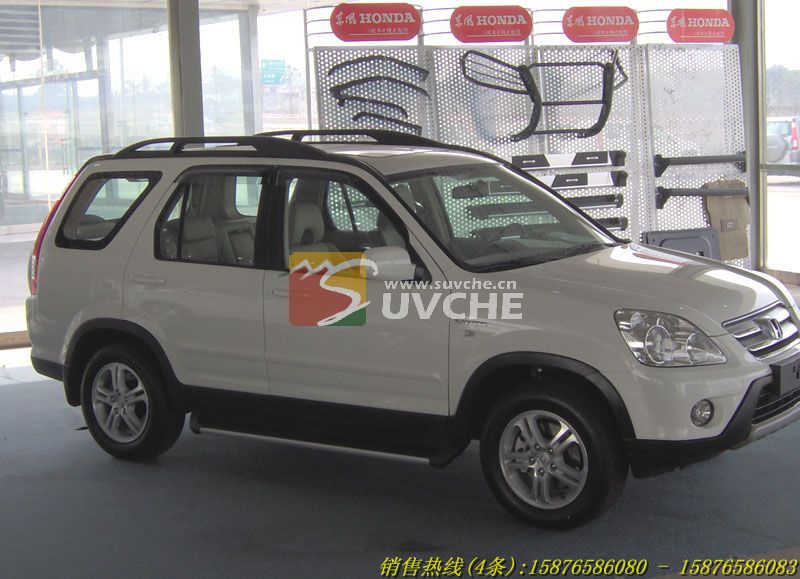 CRV¸
