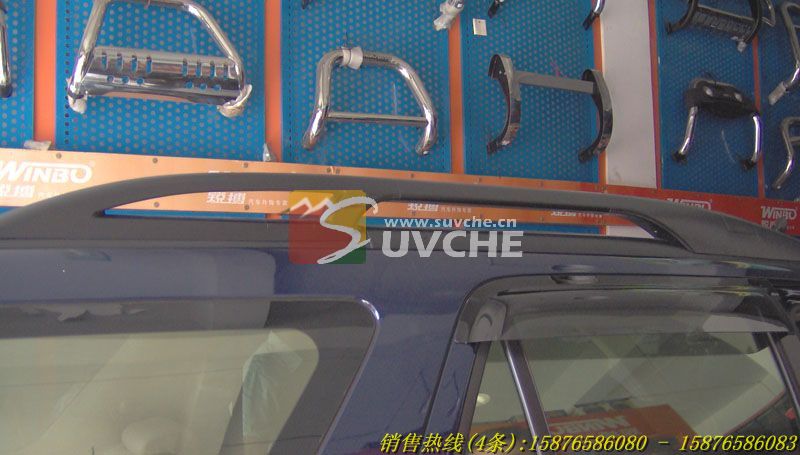 CRV¸