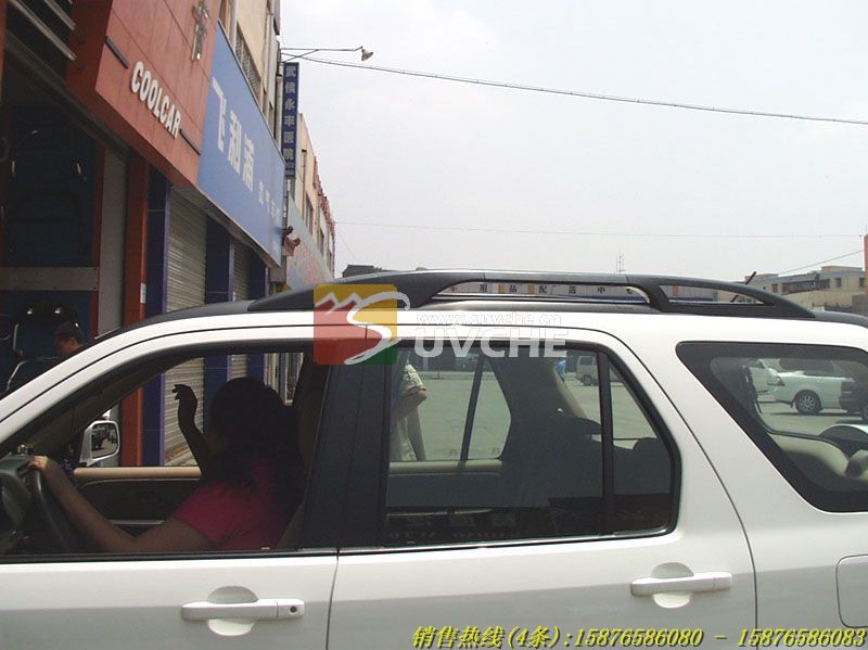 CRV¸